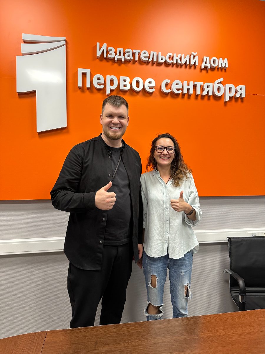 Максим Страхов во время лекции